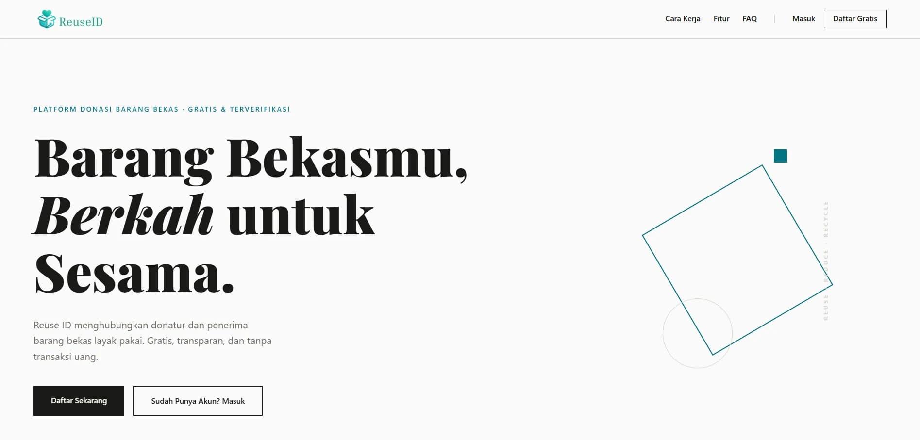ReuseID preview